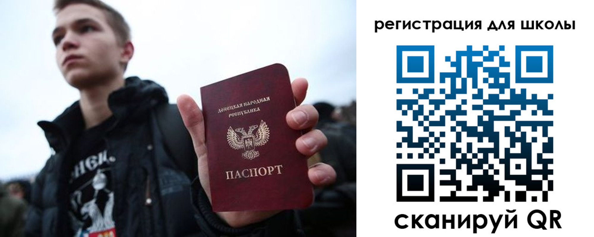 прописка поиск в Киренске